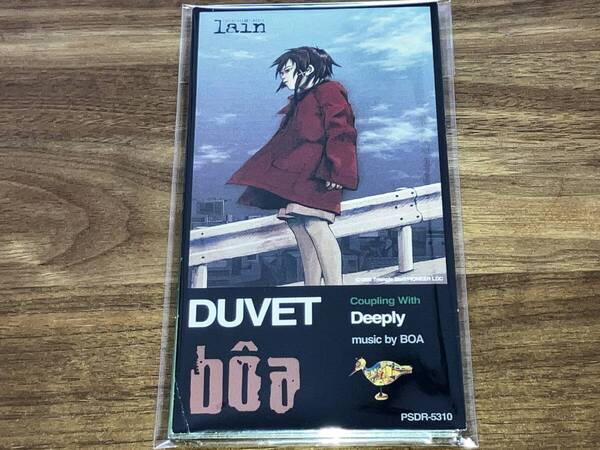 送料込み Duvet(デューベイ)」/ boa(ボア) 8cm SCD Serial Experiments Lain オープニングテーマソング 即決