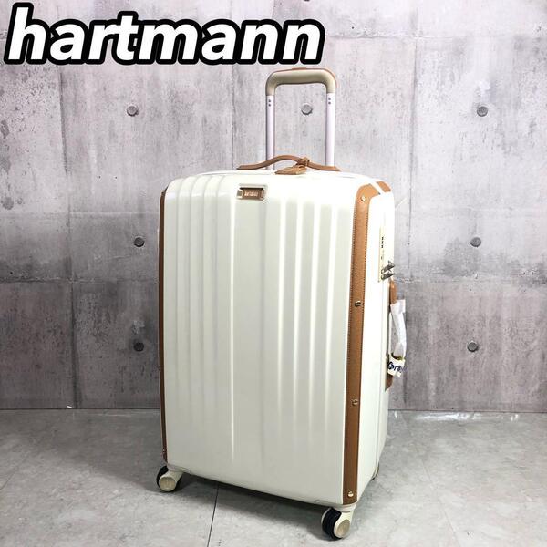 hartmann ハートマン samsonite サムソナイト SPINNER 69/25 スピナー DENOVO デノヴォ スーツケース キャリーケース アイボリー 約70L 4輪