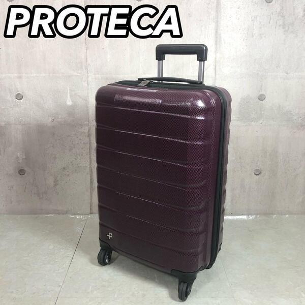 PROTECA プロテカ ACE エース エアロフレックスDX デラックス スーツケース ウィーリー パープル系 4輪 TSAロック 軽量 機内持ち込みサイズ