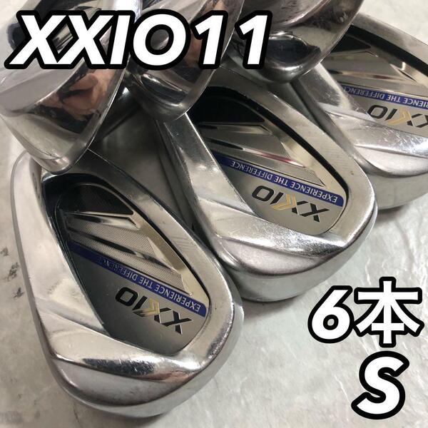 xxio11 イレブン ゼクシオ 11代目 メンズ ゴルフクラブ アイアン6本セット 男性 右利き S スチール 初心者 デビューDUNLOP ダンロップ
