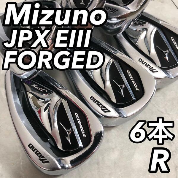 Mizuno ミズノ JPX EIII 3 FORGED フォージド 男性 メンズ ゴルフアイアン6本セット 右利き用 R カーボン 初心者 中級 デビュー