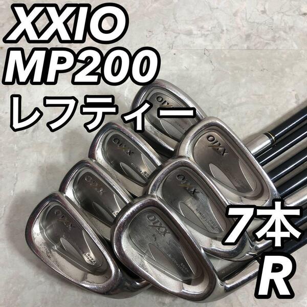 XXIO ゼクシオ 2代目 MP200 左利き レフティー サウスポー 男性 メンズ ゴルフアイアン7本セット R 初心者 デビュー DUNLOP ダンロップ