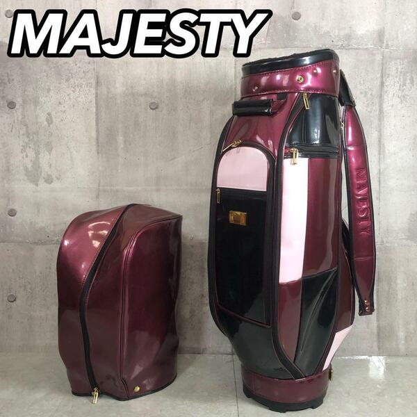 MAJESTY マジェスティ キャディバッグ ゴルフケース カート式 自立式 エナメル生地 ワインレッド系 5分割 約8.5型 レディース 女性