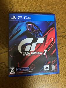 グランツーリスモ7 PS4