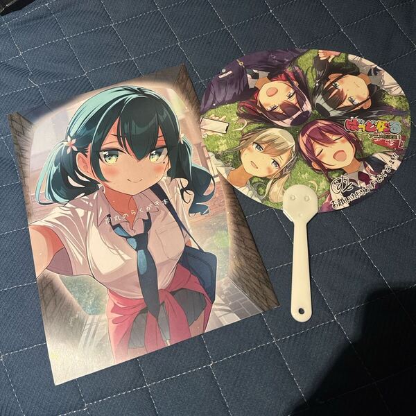 c104 肉丸 新刊セット ばっどがーる コミケ アイツノカノジョ