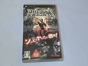 PSP アンデッドナイツ はがき付き