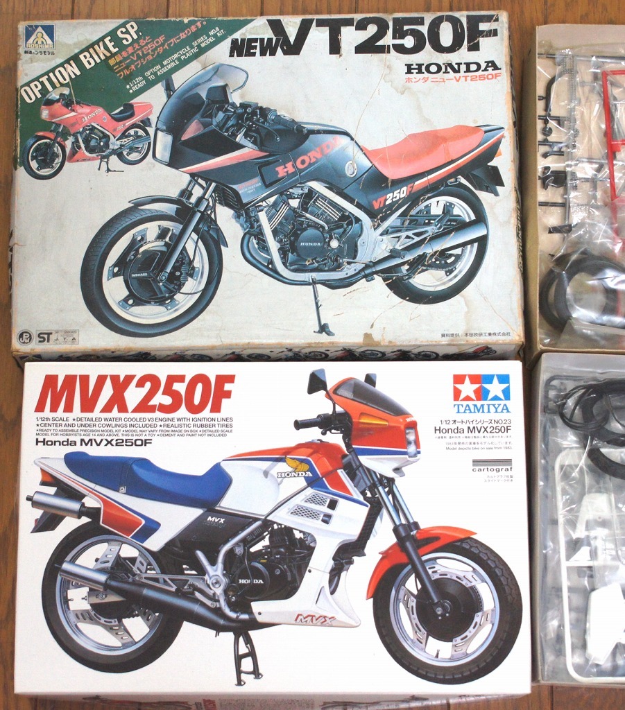 Yahoo!オークション -「mvx250」(プラモデル) の落札相場・落札価格