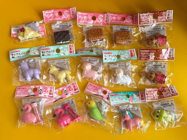 イワコー iwako 消しゴム おもしろ消しゴム 15個 羊とアルパカ 鳥 ケーキ 動物くん ユニコーン ケシゴム 日本製