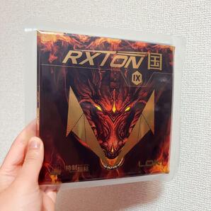 39度 卓球 ラバー 粘着 裏 RXTON9国 LOKI キョウヒョウ Z2