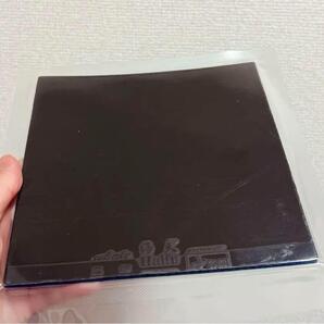 卓球 ラバー キョウヒョウ 粘着 テンション ブルースポンジ 海夫 黒 W1
