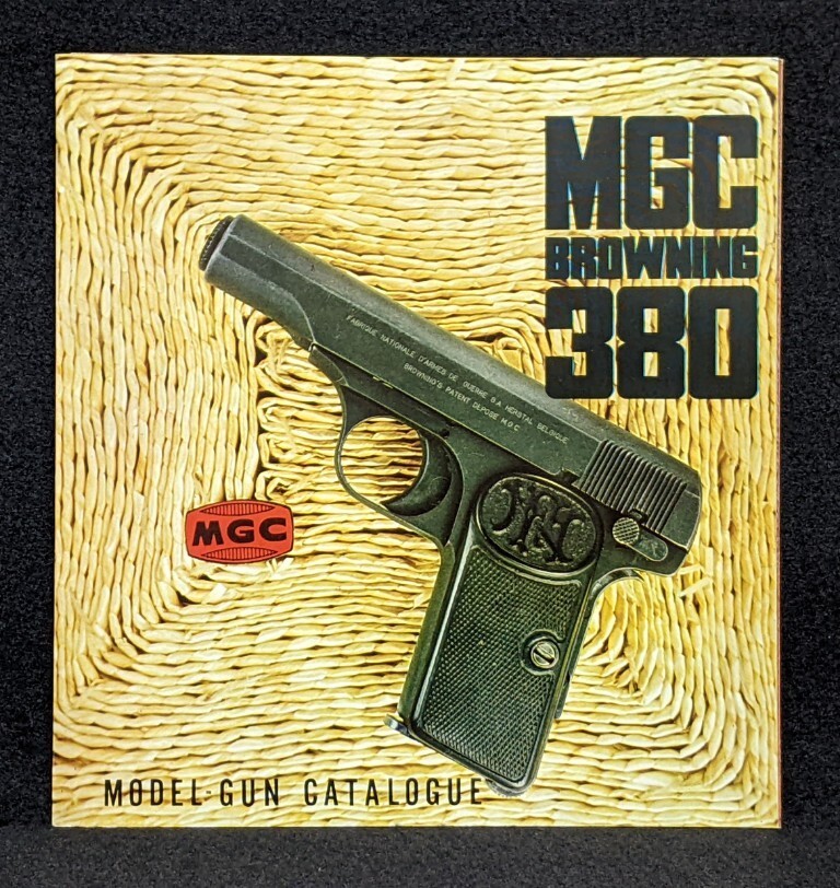 MGCブローニング380空箱&当時物ガンオイル Yahoo!オークション -「ブローニング380」(モデルガン