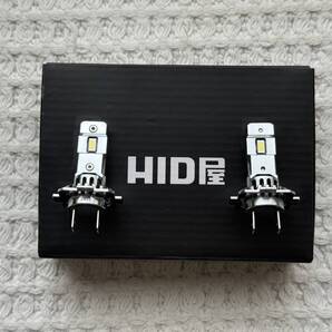 HID屋 H7 LEDバルブ