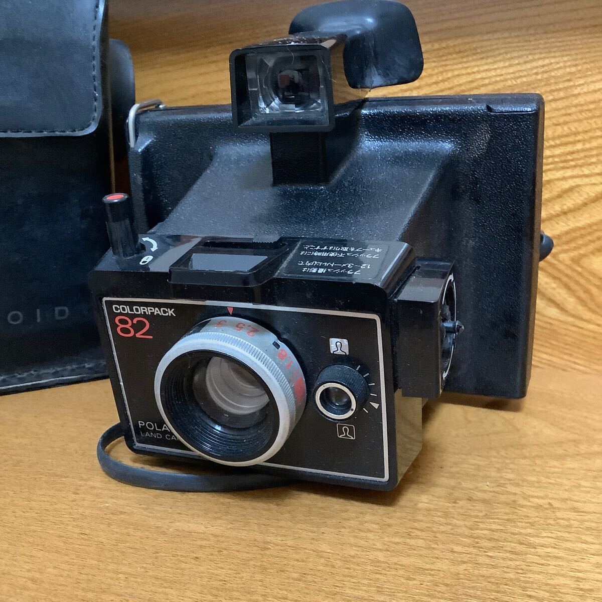 2025年最新】Yahoo!オークション -ポラロイド 82の中古品・新品