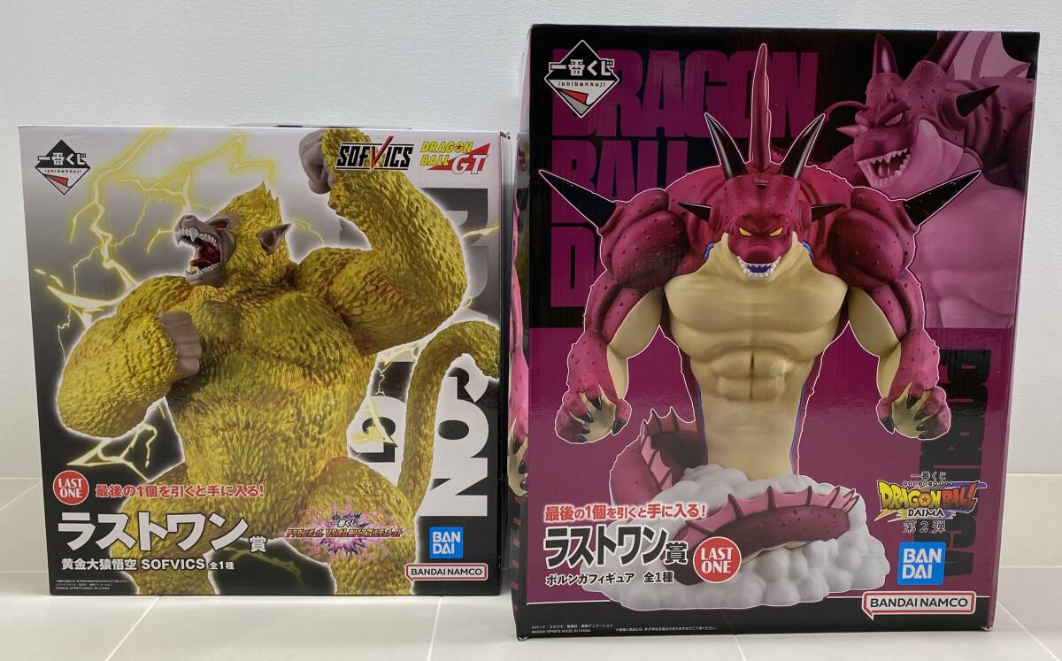 最終価格 国内正規品 岩倉造形 ラストワン ポルンガ フル