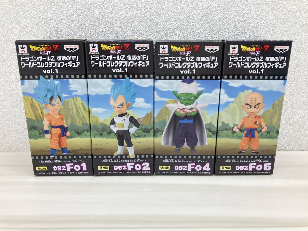 Yahoo!オークション -「ドラゴンボールz 復活のf コレクタブル