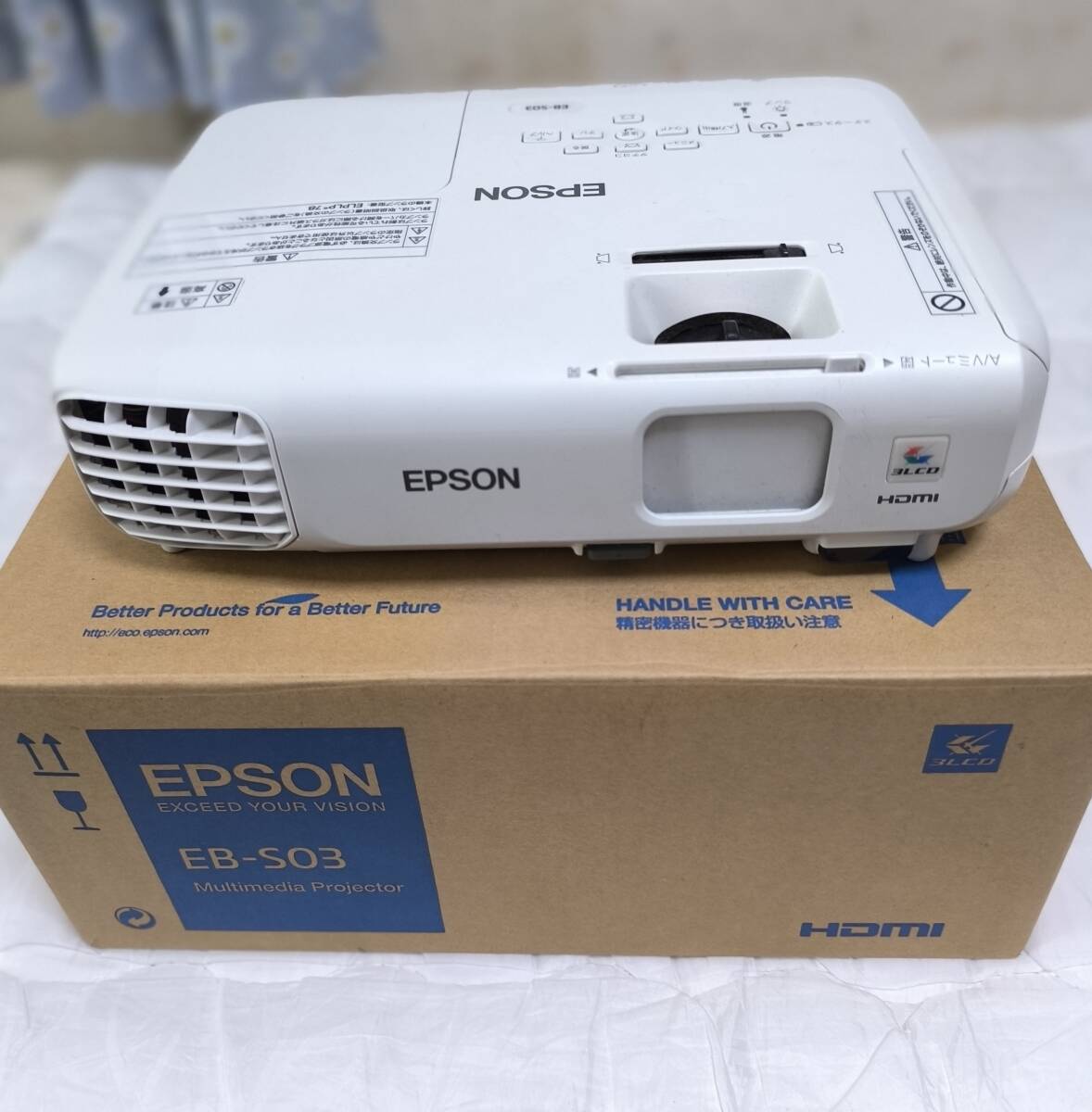 ★EPSON プロジェクター・EB-536WT ランプ点灯0時間　付属品多数★ 楽天市場】EPSON 電子黒板機能内蔵 液晶プロジェクター EB-536WT
