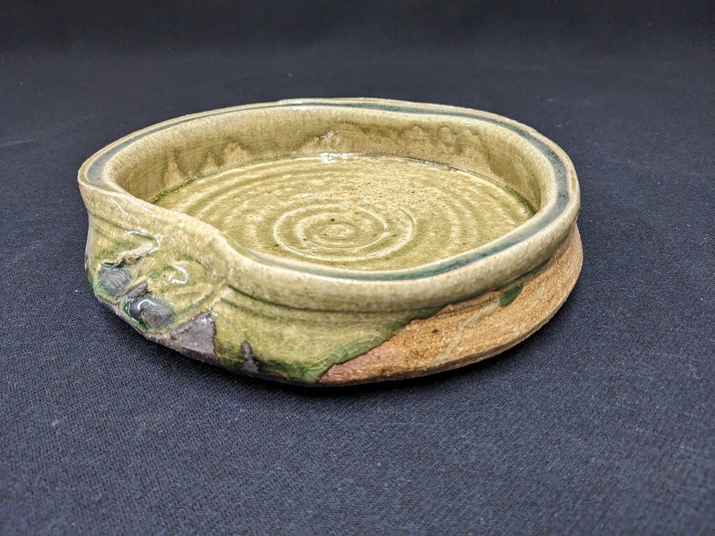 伊賀焼 名工 恒岡 光興 の大きな器 (常山窯) 未使用品