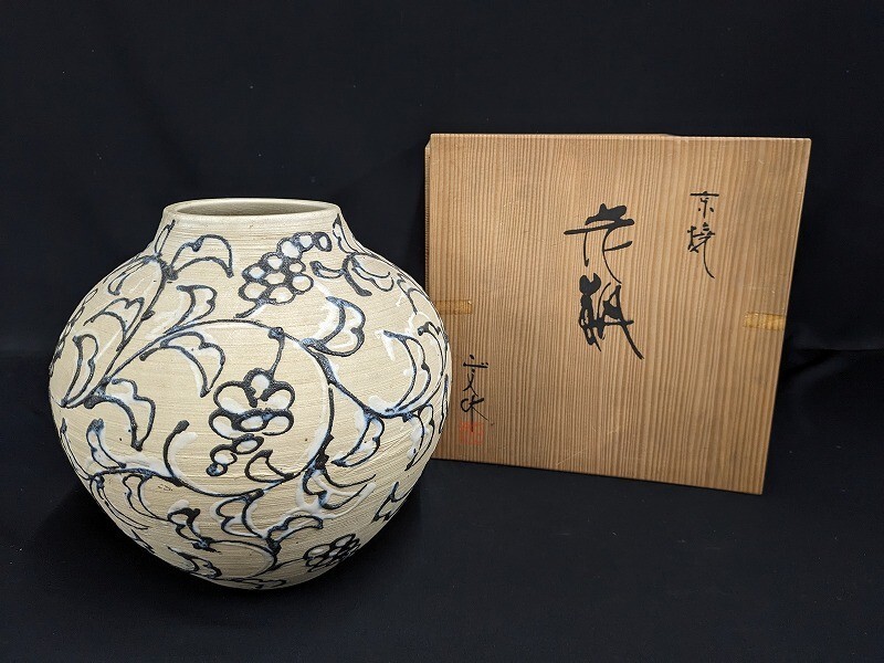 2025年最新】Yahoo!オークション -京焼 正文の中古品・新品・未