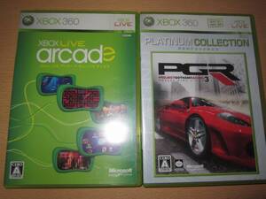 XBOX360  ゲームソフト2枚  PGR3 ライブアーケード  非売品 オムニバス ディスク LIVE arcade