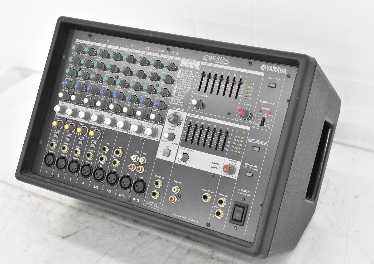 kk16様専用 ヤマハ YAMAHA パワードミキサー EMX512SC - メルカリ
