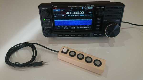 ICOM IC-705用 Bluetoothヘッドセット、PTT &リモコンマイク キーセット