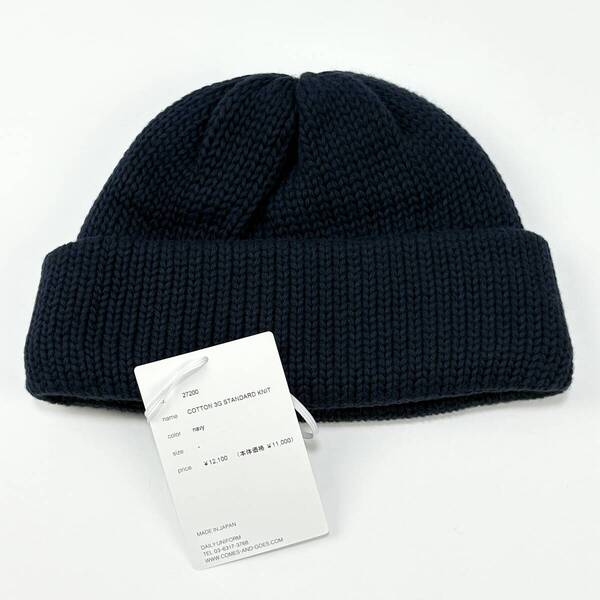 新品 COMESANDGOES カムズアンドゴーズ 25SS COTTON 3G STANDARD KNIT コットン3ゲージ スタンダードニットキャップ 27200 NAVY SSM5480