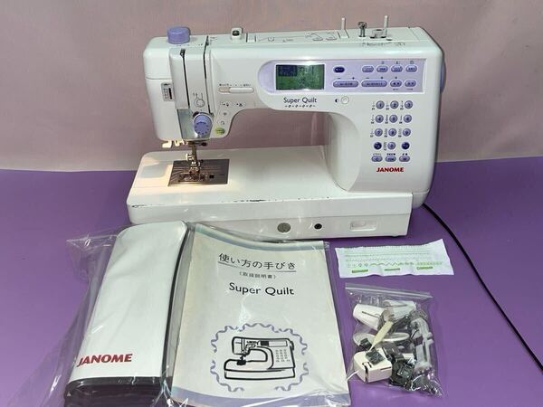 ☆整備済☆高性能&高機能コンピュータ☆ JANOME ジャノメ スーパーキルト