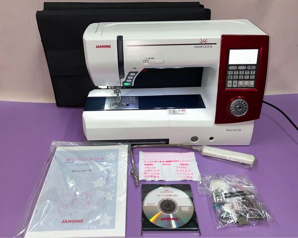 ☆整備済☆自動糸切り機能☆最高級 高機能高性能☆美品☆ ジャノメ JANOME コンピュータメモリークラフト ホライゾン 7700