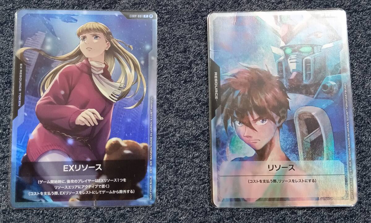 Yahoo!オークション -「ヒイロ リリーナ」の落札相場・落札価格