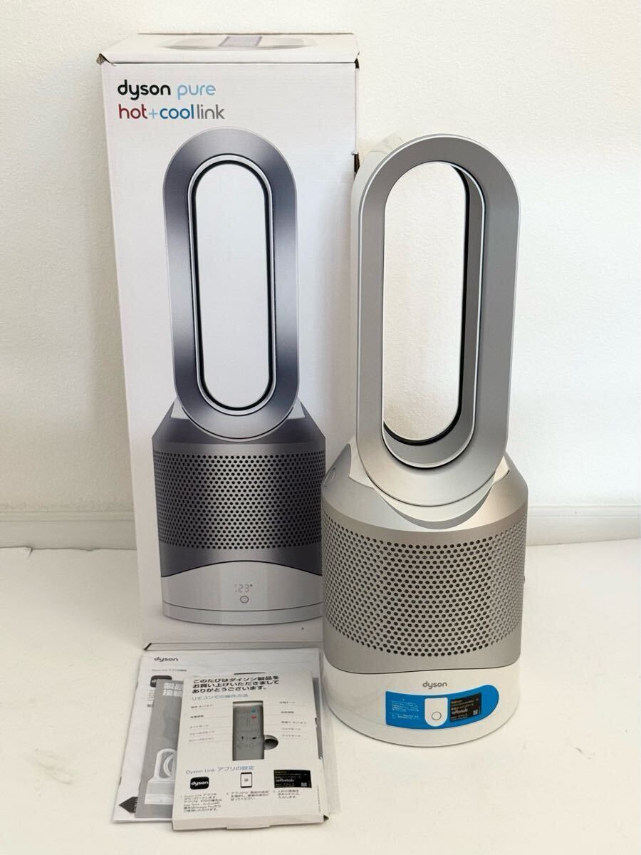 早い者勝ち❗️ Hot + Cool HP03 2022年製 Yahoo!オークション -「dyson pure hot cool link hp03」の落札