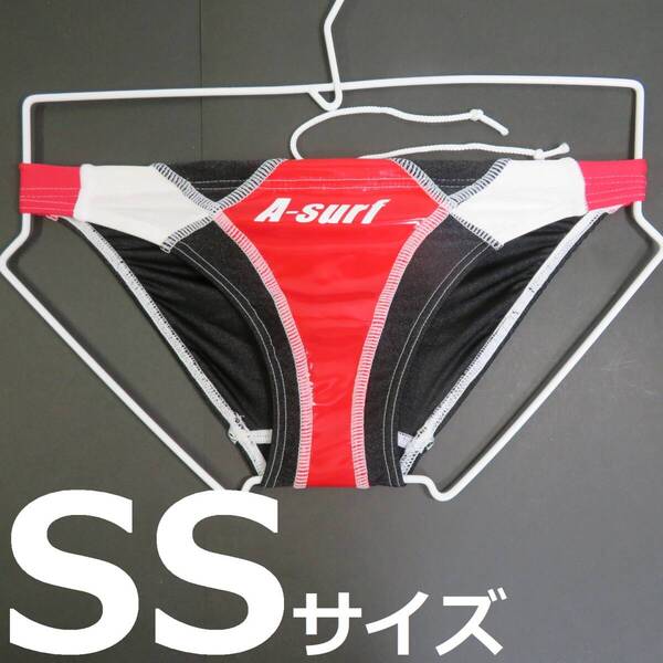 ■新品即決■送料無料■未使用■SURF BLADE■匿名配送■水抜け透ける■競泳ビキニ■エナメル★競パン■ サイズ SS ■ 0424