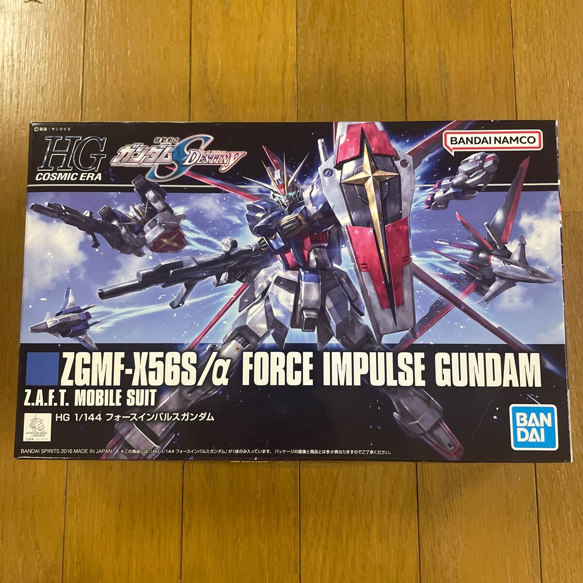 HGCE デスティニーガンダム 1/144スケール – SOOTANG HOBBY