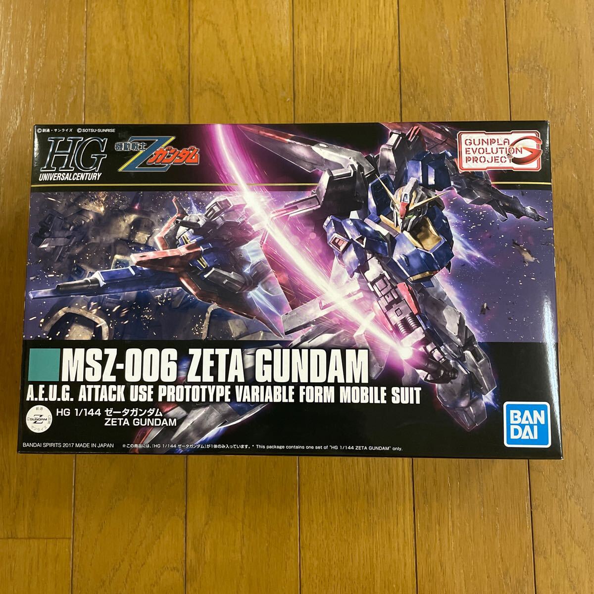 数量限定セール  2025年最新】Yahoo!オークション -hgucゼータガンダムの中古品 ロボット