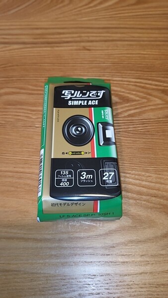 未開封 写ルンです×13個 SIMPLE ACE 27枚 シンプルエース FUJIFILM 2027.02 13個