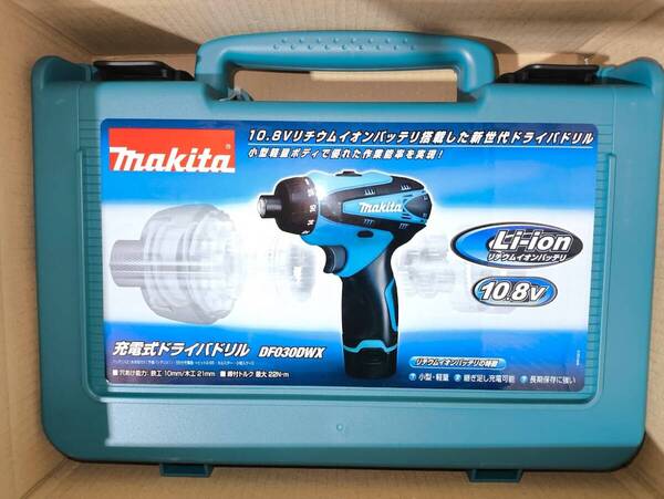 【新品・未使用・未開封】マキタ 10.8v充電式ドライバドリル DF030DWX
