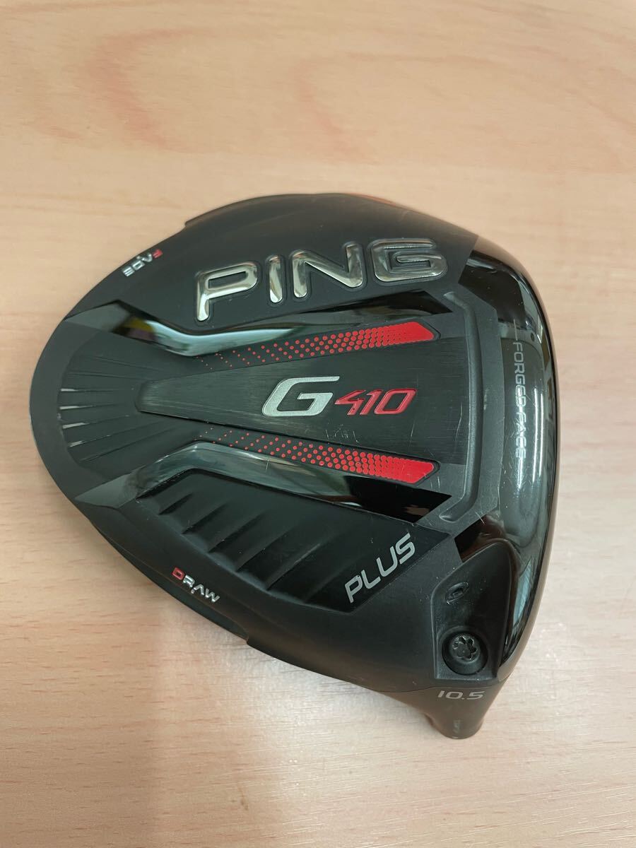 楽天市場】g410 ヘッドのみの通販