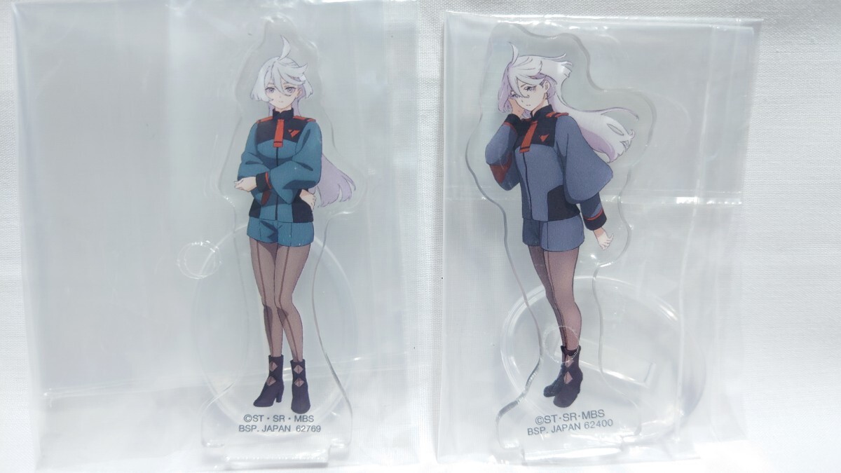 【未開封】機動戦士ガンダム 水星の魔女 一番くじ A賞 フィギュア 機動戦士ガンダム 水星の魔女 一番くじ A賞 スレッタ フィギュア