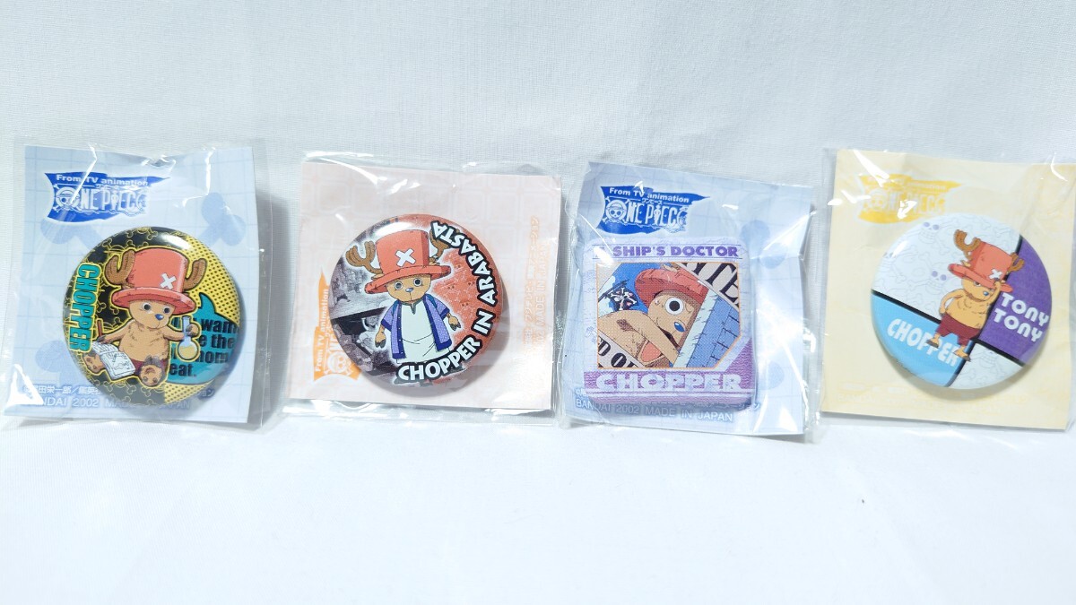 2025年最新】Yahoo!オークション -ワンピース 缶バッチ