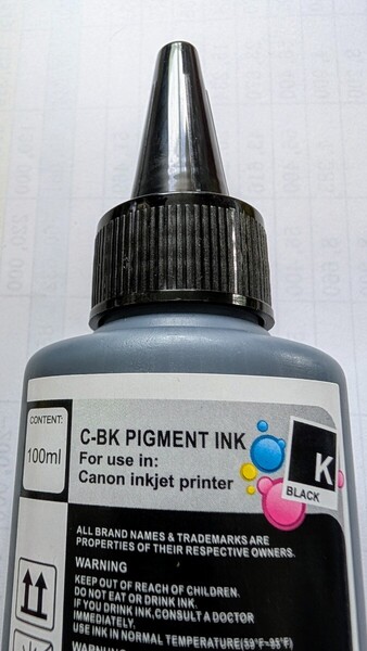 キャノン CANON 詰め替え 互換 インク 100ml BK ( 顔料) キャノン