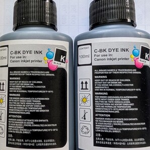 キャノン CANON 詰め替え 互換 インク 100ml BK( 染料) 2本セット