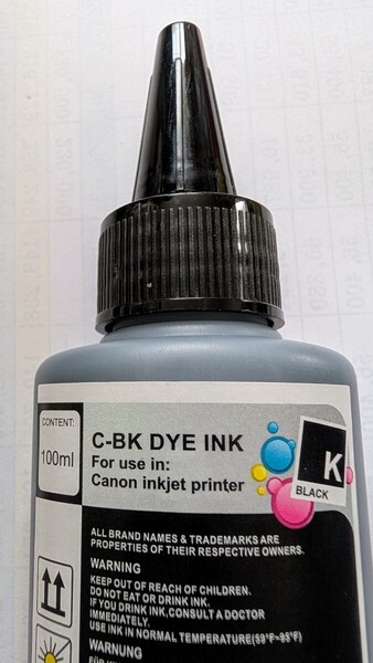 キャノン CANON 詰め替え 互換 インク 100ml BK ( 染料)