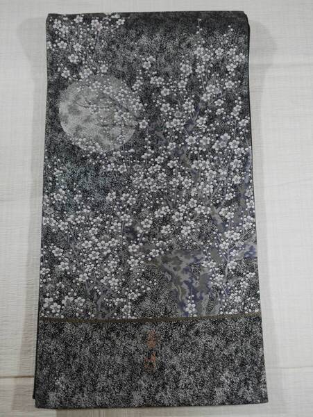 未仕立て新品 西陣織最高級袋帯 橋本清織物 若冲 月梅図 黒地 六通総柄 表地正絹70% お仕立て代込み 送料無料