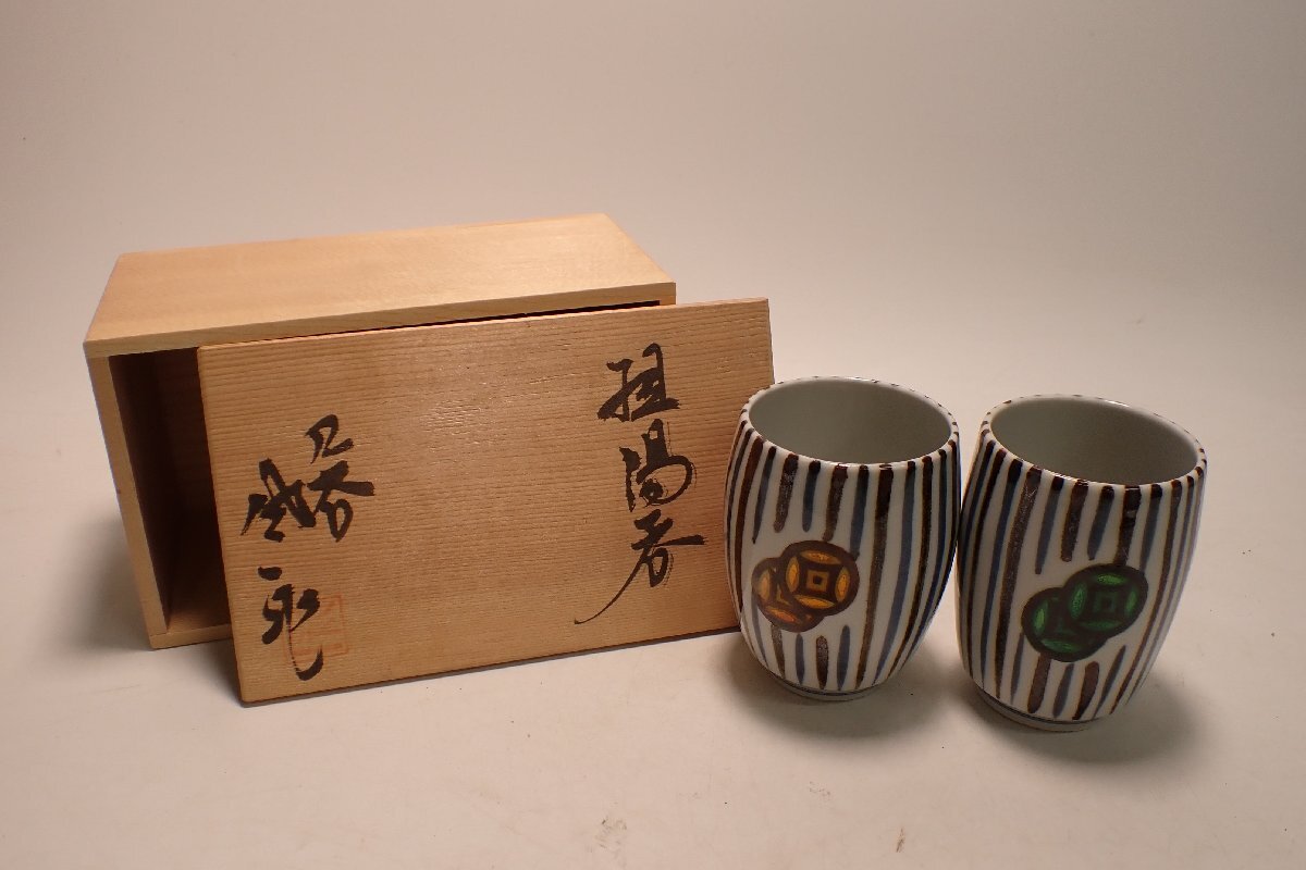 パーティを彩るご馳走や 2025年最新】Yahoo!オークション -松本佐一の中古品・新品・未 工芸品