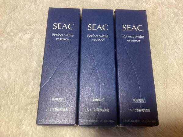 SEAC シーク ☆シミ対策美容液 25ml×3個 ☆☆おまけ サミュ ミニ保デュオ