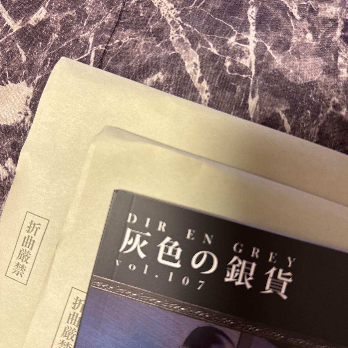 direngrey 会報セット 超レア!1号〜64冊セット♡ Yahoo!オークション -「dir en grey 灰色の銀貨」の落札相場