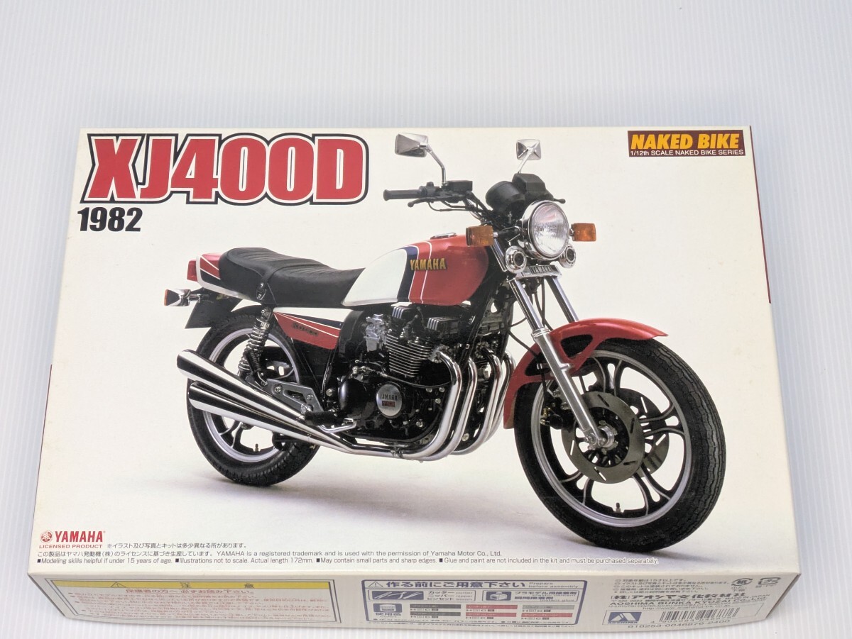 Yahoo!オークション -「xj400d」(プラモデル) の落札相場・落札価格