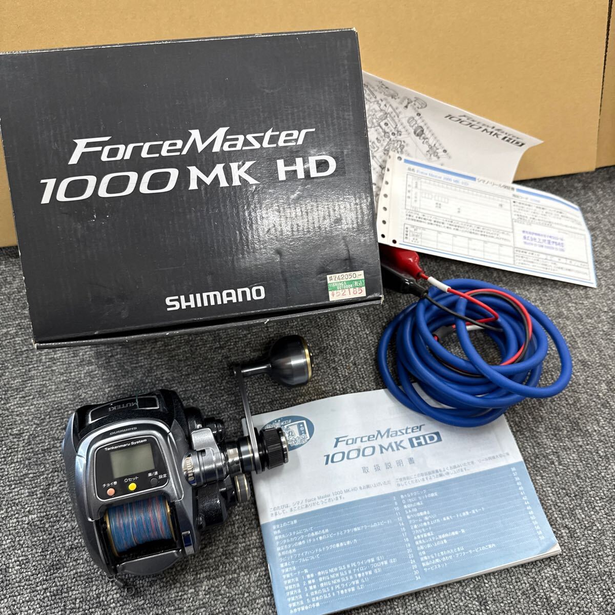 Yahoo!オークション -「フォースマスター1000mk」の落札相場