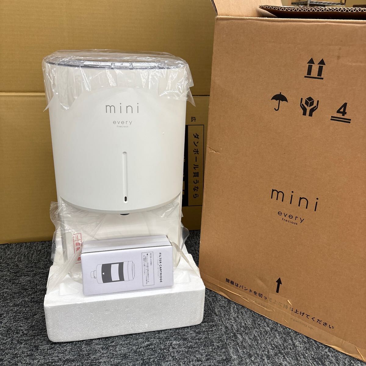 【新品未開封】every frecious mini BSH-311 Yahoo!オークション -「bsh-311」の落札相場・落札価格