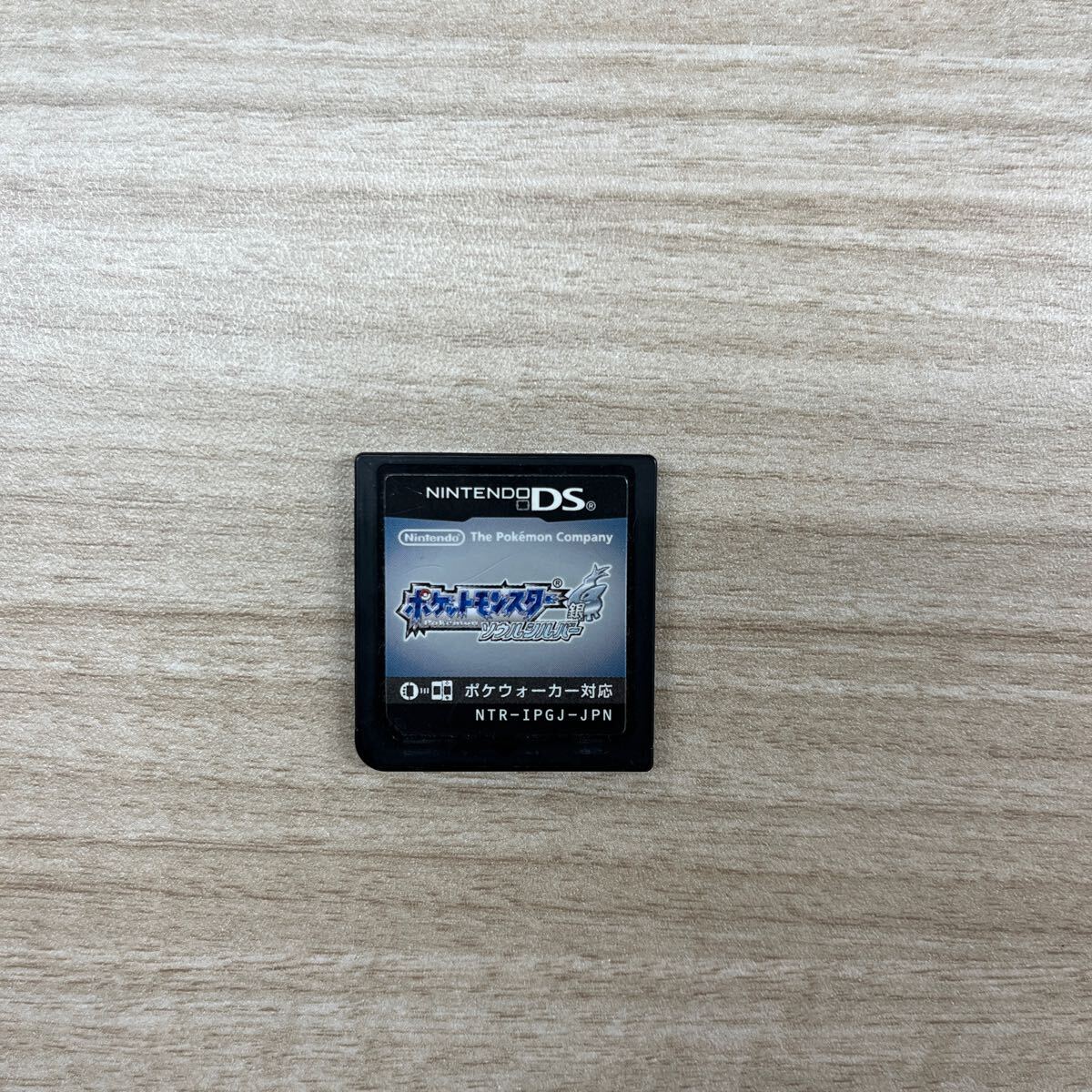 ポケットモンスタープラチナ ソウルシルバー ポケモン DSソフト