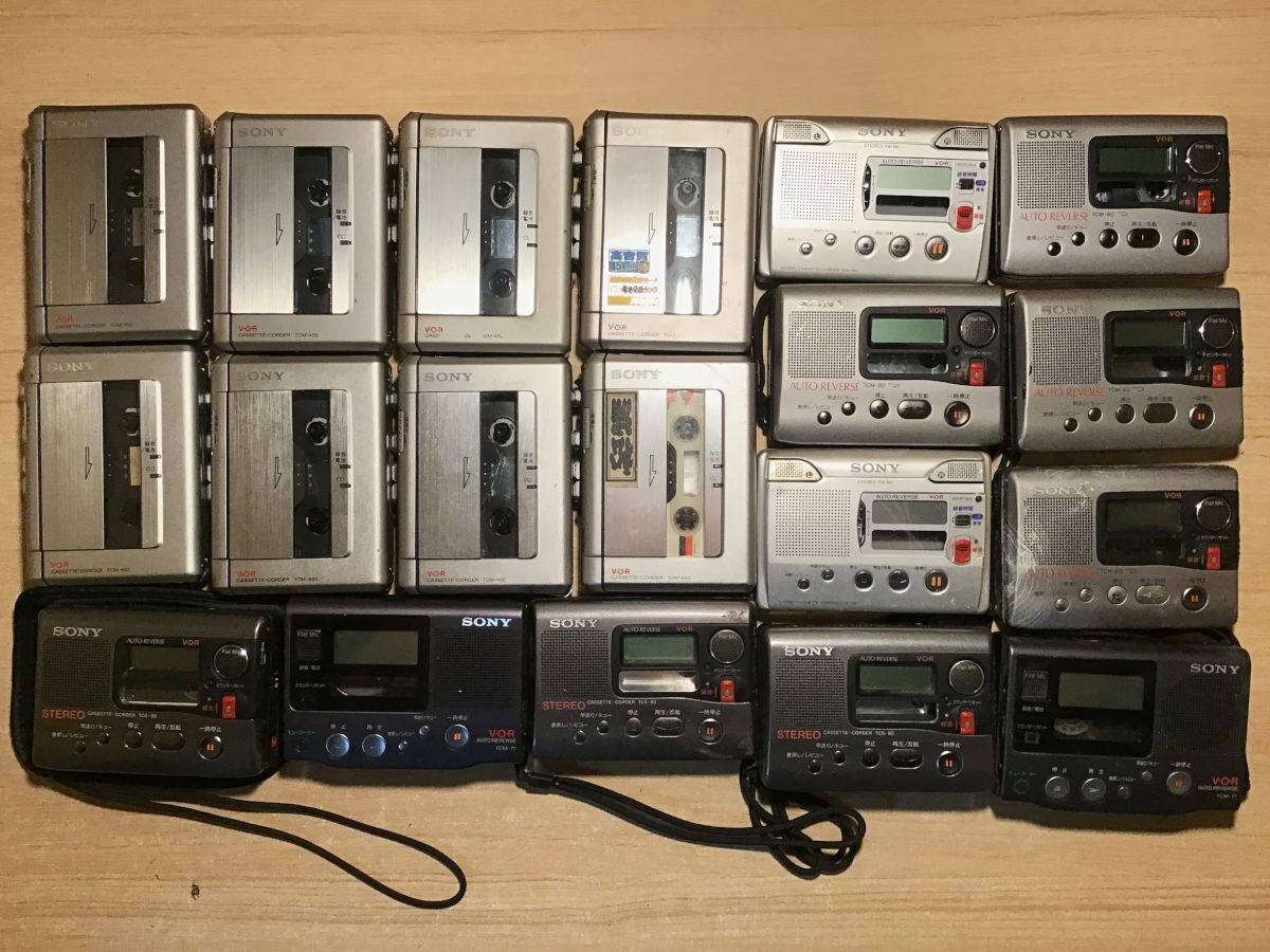 2025年最新】Yahoo!オークション -sony tcm-450の中古品・新品